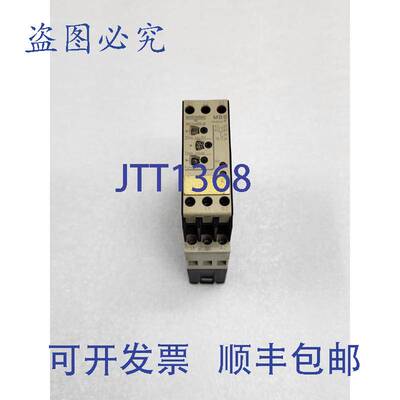 原装供应ENTRELEC SCHIELE MBS TIMETRON 定时器 2.430.013.01 11