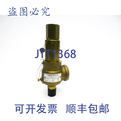 原装供应KUNKLE 912BDCM12-ME0015 15PSI 1/2