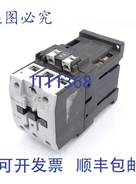 原装供应进口 DIL1AM-G 24VDC 接触器