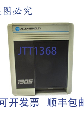 原装供应罗克韦尔AB 1305-BA03A C 系列 380-460V 2.2A（如图1所