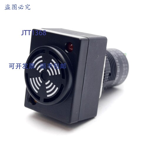 原装供应M2BJ-BH24D-D 蜂鸣器，连续，70-95dB，3kHz， 50mA