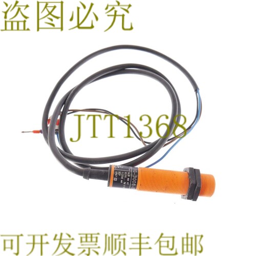 原装供应IFM IG5347 IG-3008-BPKG IG3008BPKG