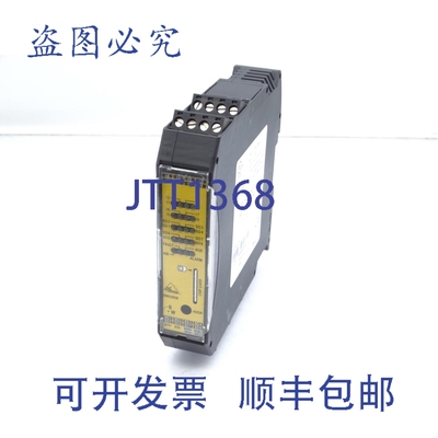 原装供应BIHL+WIEDEMANN BWU2836 继电器