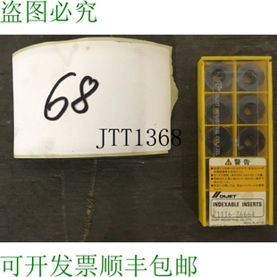 原装供应10 X Dijet Placas De Corte 11116 - Z 6664