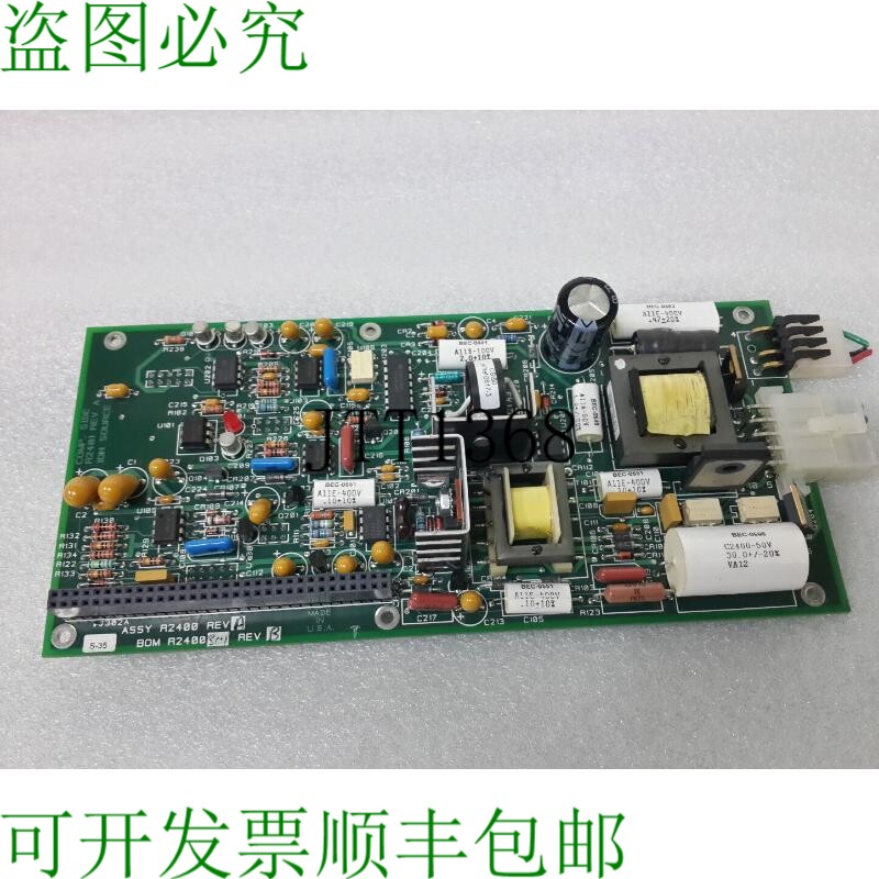 原装供应VARIAN 979 泄漏检测器 PCB 板 R2401 REV.A BOM R240030