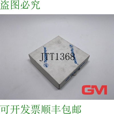 原装供应Tippkemper Lichtschranke ILX-25-E 光栅 12VDC 20mA IL