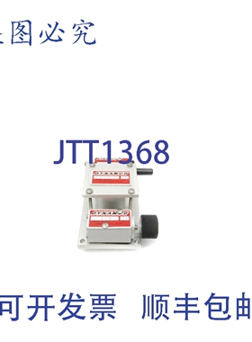 原装供应DYNAMCO 1012-1 NSNP