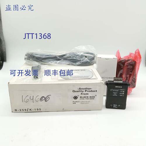 原装 供应Black Box LR0019A-4U 远程迷路由器
