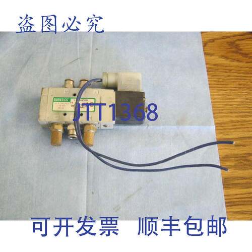 现货供应Numatics 型号:L12BA4520 阀，带 226-749B 电磁阀。24VD