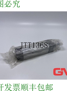 原装供应 Cilindro Estándar CP96SDB40-100C Iso Cilindro