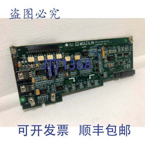 原装供应Multilin 1219-0012-G1 SR760 A-Com 板继电器 Rev. G1 1
