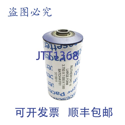 原装供应PACESETTER RUTHERFORD 5019915 0701 3.750