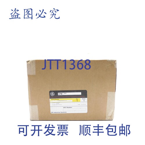 原装供应EPM9900 PL9900HI65ABSE1D1R1 NSFS