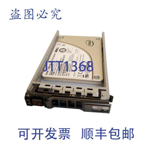 原装供应戴尔 SSDSC2BA200G4R DC S3710 SATA 6Gbps 200GB 2.5英