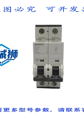 原装供应 5SY4211-7 5SY42MCBC5 400V 5A UNMP