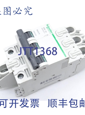 原装供应MGN61323 断路器