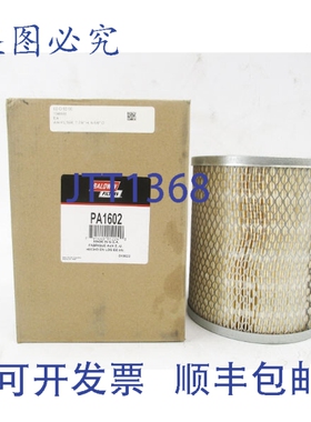 原装供应BALDWIN滤清器 PA1602 NSMP