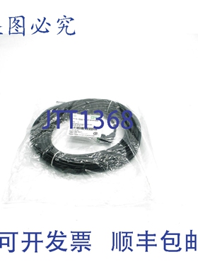 原装供应MURR穆尔 7050-12341-6141500 NSMP