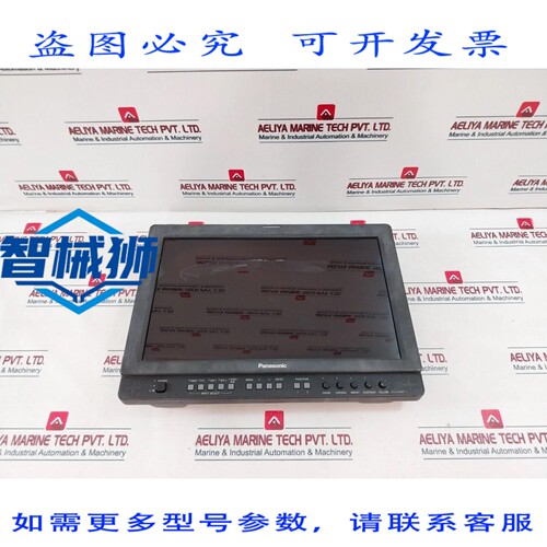 原装供应 进口工业 BT-LH1700WP 显示器 100-240V 50/60Hz