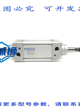 原装供应 DNC-63-50-PPV-A-S2 163398 145PSI NSNP