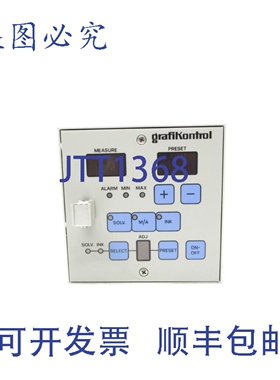 原装供应GRAFIKONTROL 数字调节器模块 NSNP