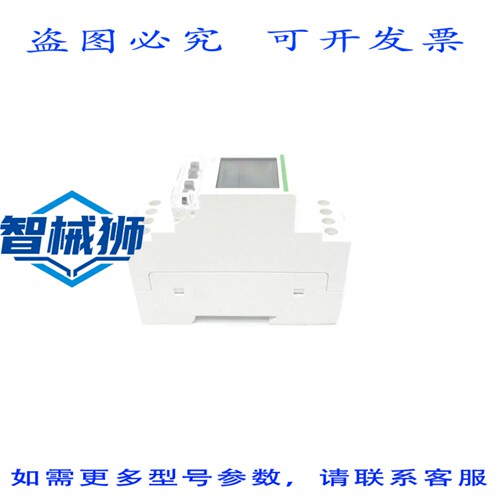 原装供应 A9C15907 NSNP