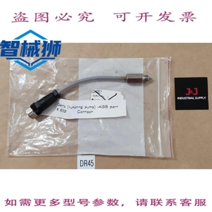 原装供应 KSB NTA 摆动泵 CONTATTO方式839+