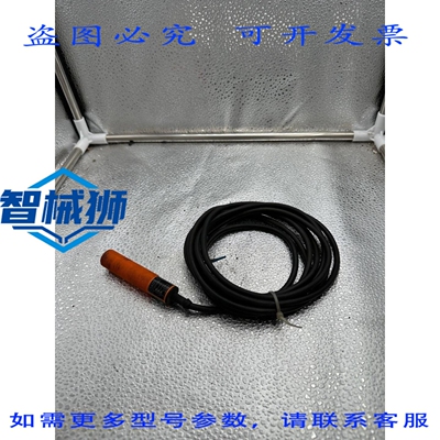 原装供应 IFM ELECTRONIC IG5405/IG-3008-BPKG/