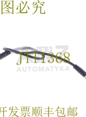 原装供应MURR 7000-88001-6200030 M8 男性 0° / M8 女性 0° PU