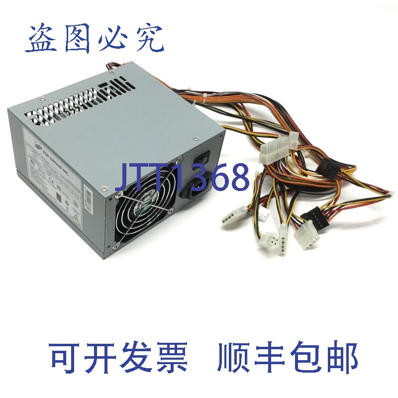 原装供应FSP FSP300-70PFL 工业电脑 ATX 电源 IPC PSU 115/230VA