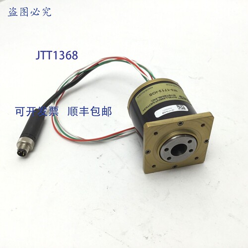 原装供应智能运动系统 M3-1713-IOS 空心轴步进电机 32 /英寸 2.9