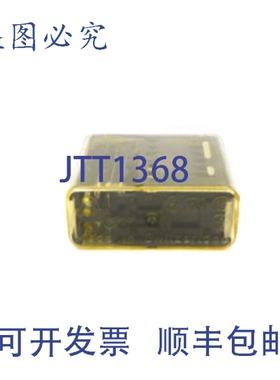 原装供应继电器 SGR282Z 12VDC NSNP