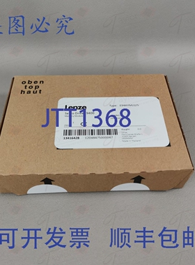 原装供应Lenze E94AYM22/2 原装