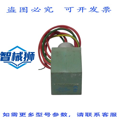 原装供应 ASCO MP-C-080 238710-006D 24VDC UNMP