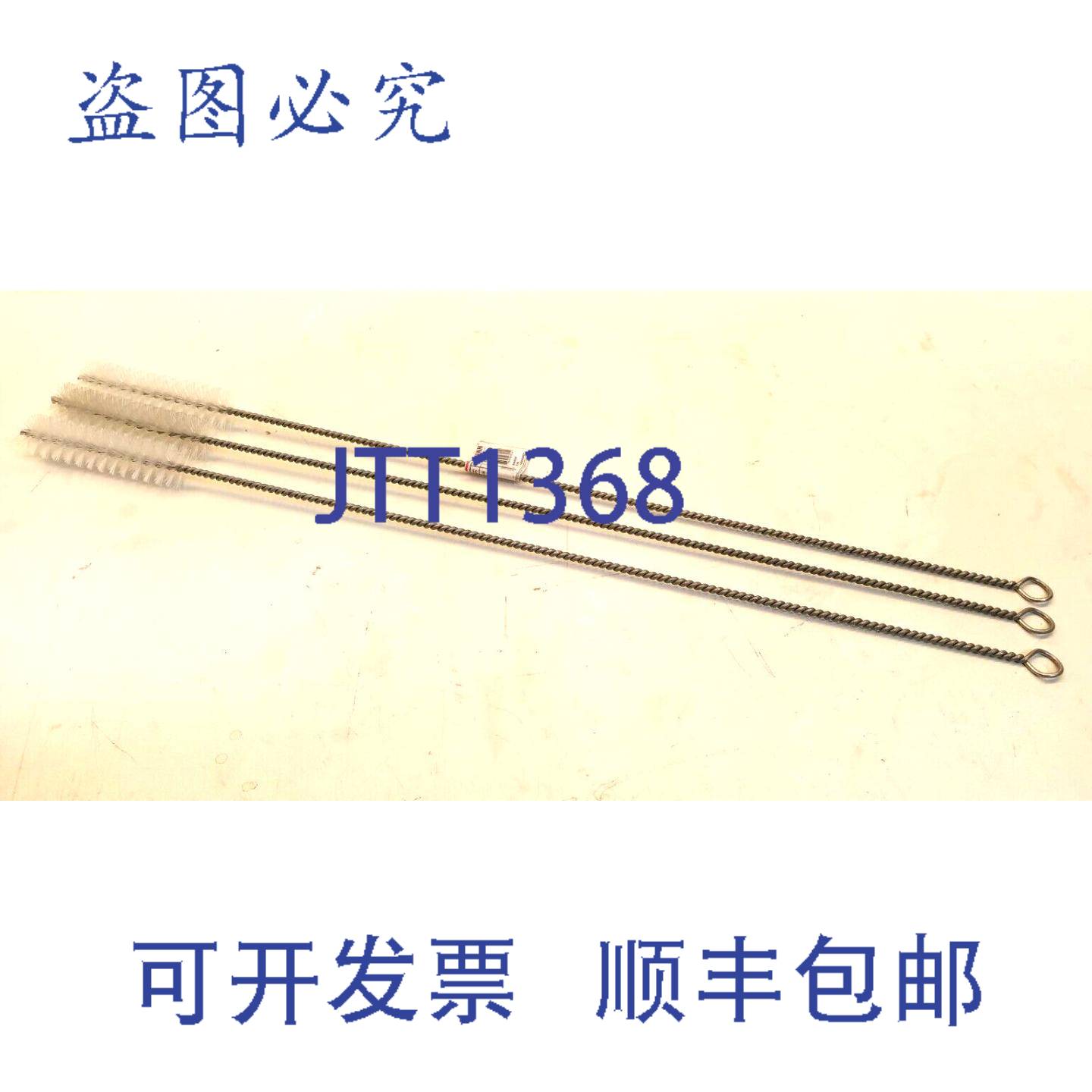 原装供应3x Lessmann M19.613 圆柱刷，刷子，INTRA刷，600x100，