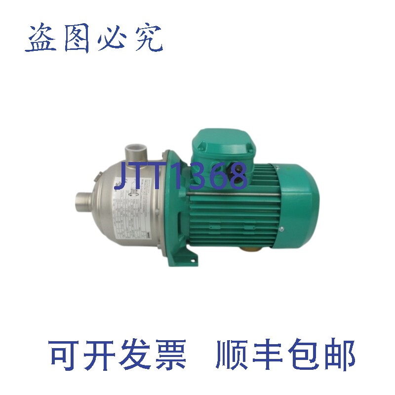 原装供应威乐 MHI203N-1/E/3-460-60-2/OEM/62 230-400V 4.8-2.8A