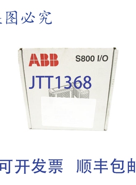 原装供应3BSE023675R1 AI845 NSFS