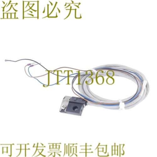 原装供应 D-S7P4 DS7PI D-S7P1 DS7P1