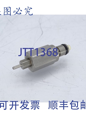 原装供应马肯依玛士 ENM50428 连接器