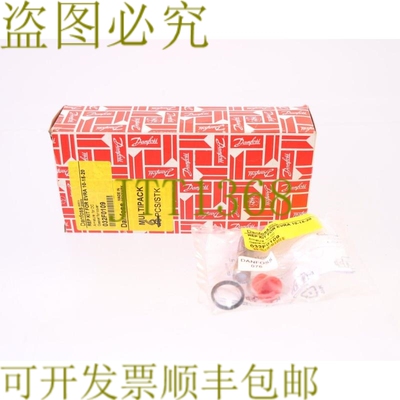 原装供应丹佛斯 032F0109 REP 套件适用于 EVRA 10-15-20