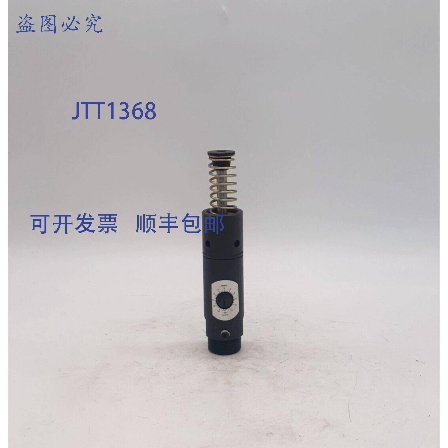原装 供应SALD1/2X2P-MSC 减震器
