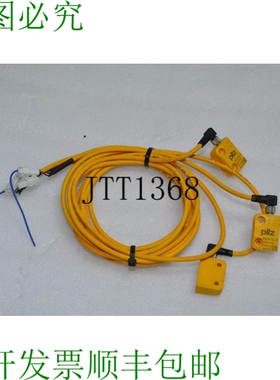 原装供应[3台] Pilz PSEN 1.1p-22 转播第5242122 传感器
