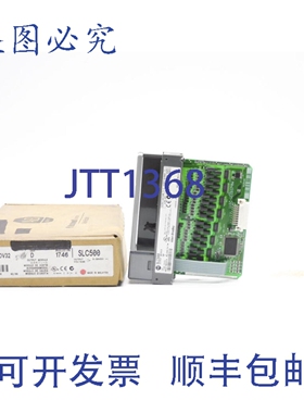 原装供应罗克韦尔AB 1746-OV32 D 系列 5-50VDC 0.5A NSMP