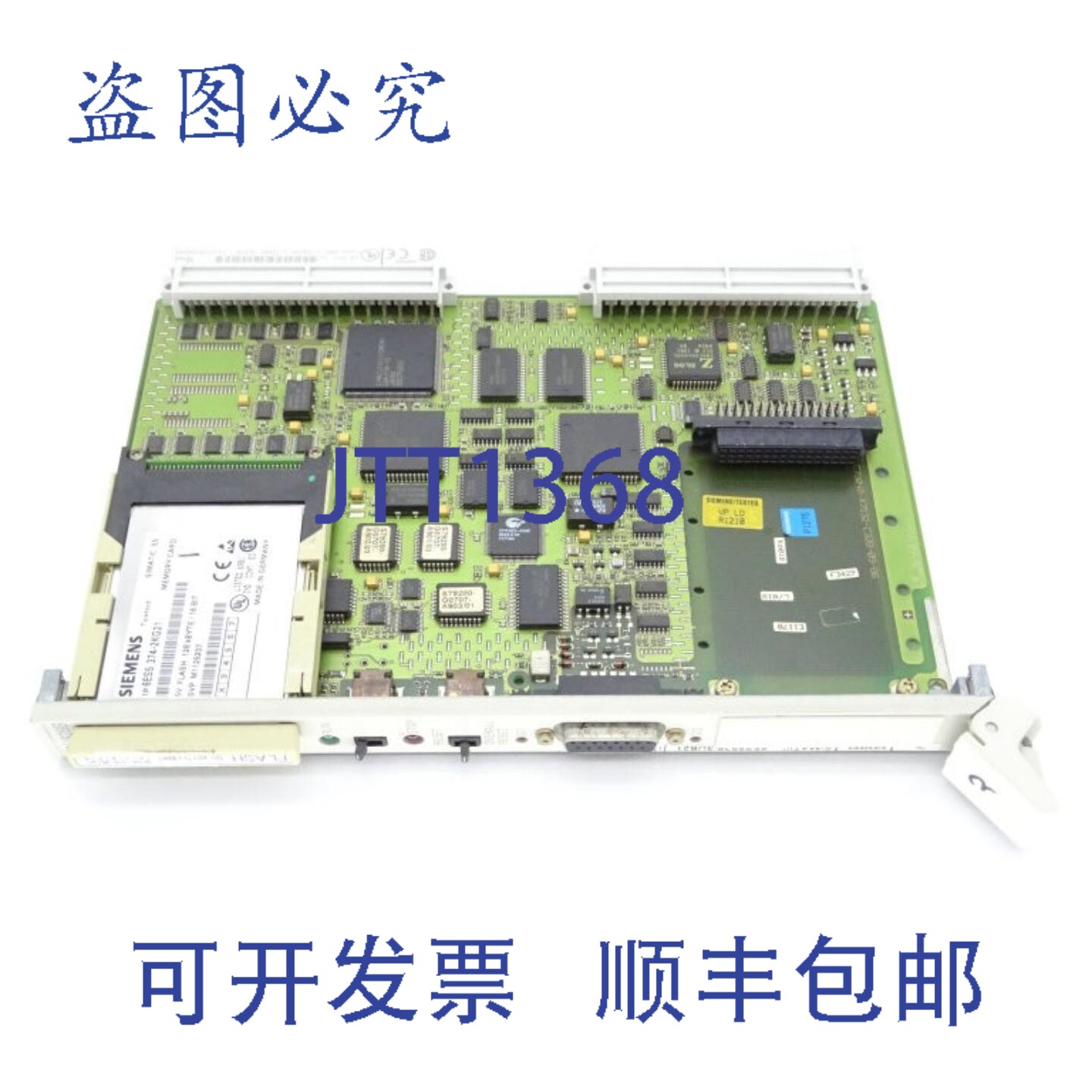 原装供应6ES5928-3UB21 电路板