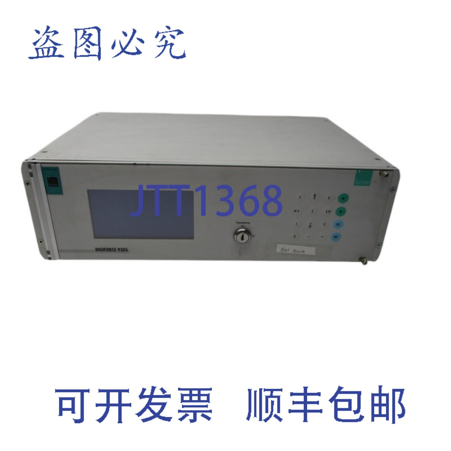 原装供应BURSTER 9305-V519NSNP