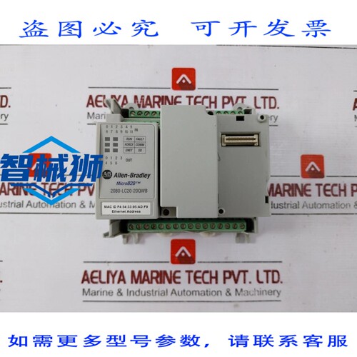 原装供应 控制器可编程 ALLEN-BRADLEY 2080-LC20-20QWB MICRO820