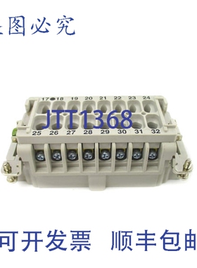 原装供应T&B MS232B 600V 10A NSNP