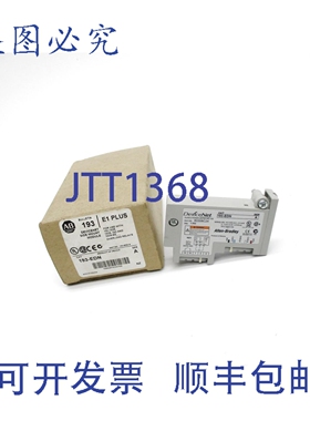 原装供应罗克韦尔AB 193-EDN A 系列 240VAC F/W 1.002 NSMP