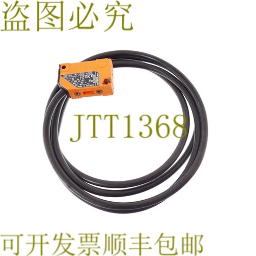 原装供应IFM EFECTOR IN5186 IN-3002-APKG IN3002APKG