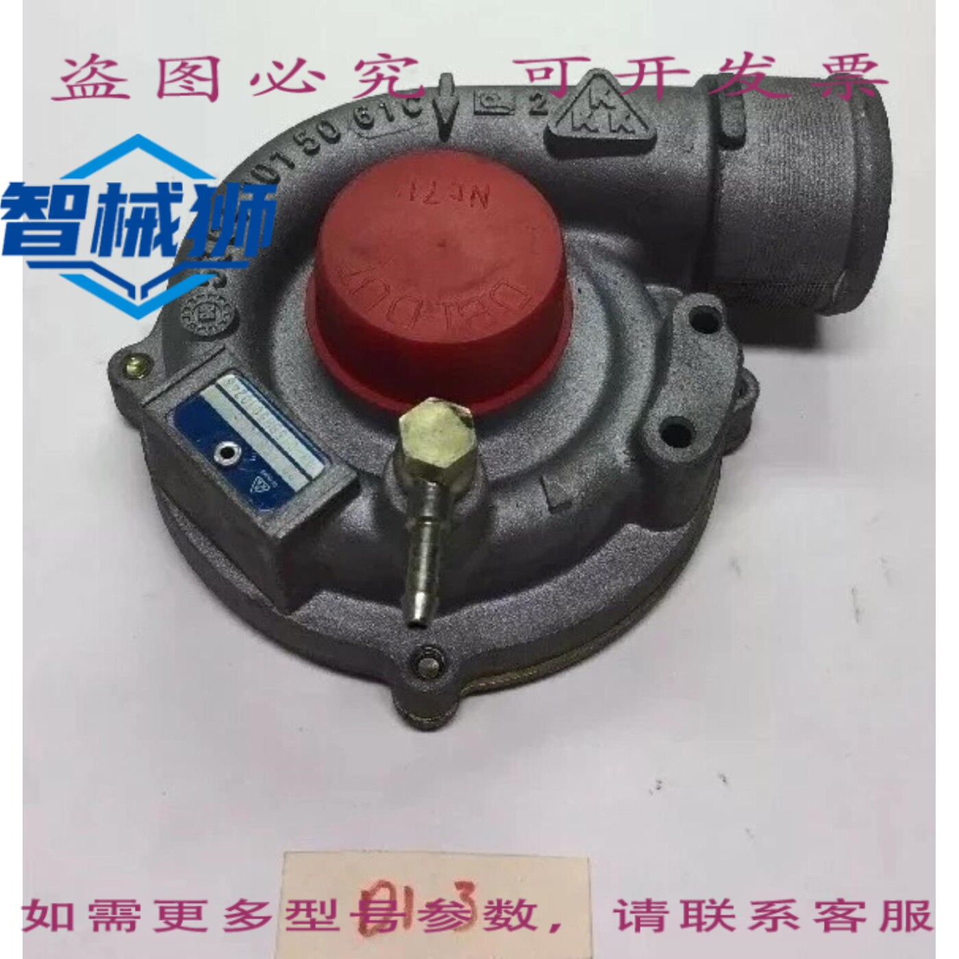 原装供应 KKK 博格华纳涡轮增压器壳体 5304-101-5007